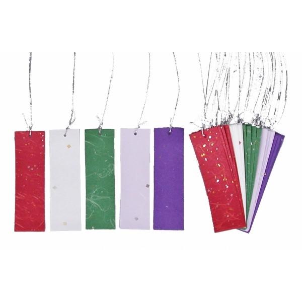 七夕 吹き流し 短冊 短冊セット 和紙 小 Buyee Buyee 提供一站式最全面最專業現地yahoo Japan拍賣代bid代拍代購服務bot Online