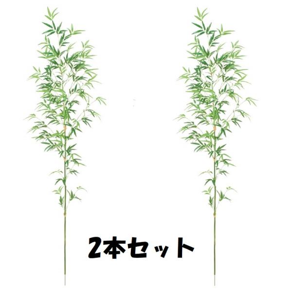 y@llz 198cmou[ ̑ c[ 2{Zbg BT2027LL  ou[c[ ou[ }  tFCNO[ lHϗtA  [