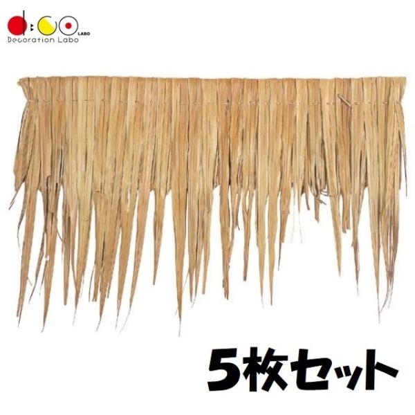 y@llz jbp[t/5Zbg ND0234   fBXvC  }fR[V gsJ 썑 r[`  {B̂ݔz