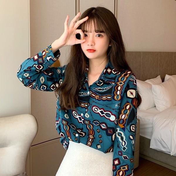 即納あり 柄シャツ 長袖 総柄 幾何学模様 レトロ ビンテージ ホワイト グリーン トップス ダンス 衣装 韓国 ヒップホップ レディース 9da013 韓国系ダンスウェアdecorative 通販 Yahoo ショッピング