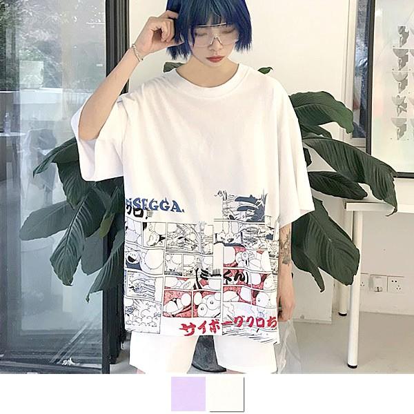 即納あり Tシャツ ストリート コミックプリント チュニック カジュアル レディース ファッション 大きいサイズ ビッグシルエット 原宿系 韓国系 C1a059 韓国系ダンスウェアdecorative 通販 Yahoo ショッピング