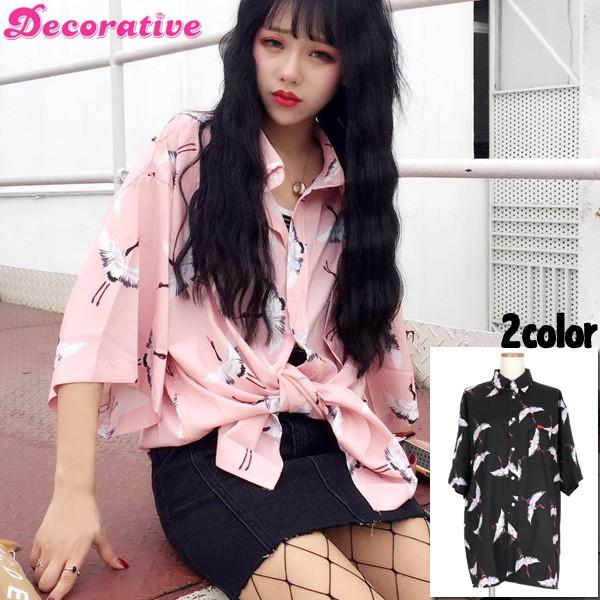 即納あり 柄シャツ 半袖 シャツ 総柄 プリント ビンテージ 前開き カジュアル 動物 ポリエステル レディース ファッション 大きいサイズ ビッグシルエット D2a005 韓国系ダンスウェアdecorative 通販 Yahoo ショッピング