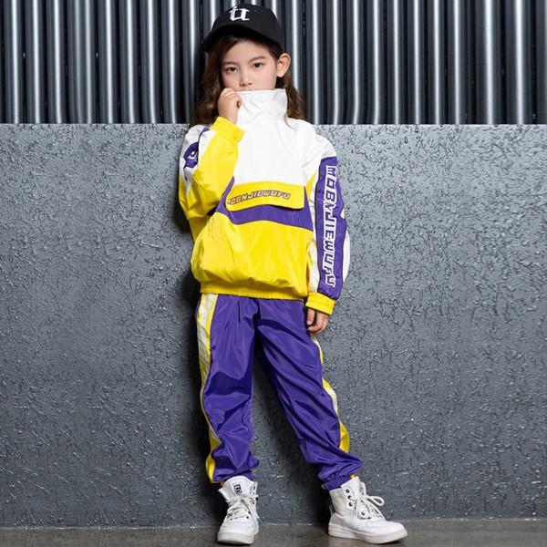 ロゴ プリント カラーブロック パンツ&ブルゾンセット ダンス 衣装 ヒップホップ キッズ セットアップ 上下セット ジャージ 男の子 女の子