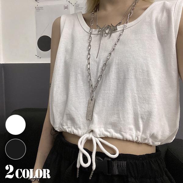 ノースリーブ ショート丈トップス ドロスト 裾絞り タンクトップ