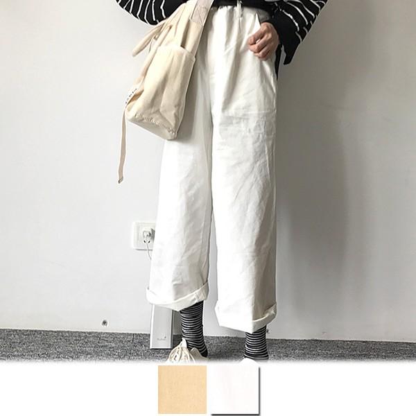 ワイドパンツ シンプル コットン ホワイト ベージュ ストレート  バギー ズボン ナチュラル カジュアル  無地 レディース ファッション  原宿系 韓国系