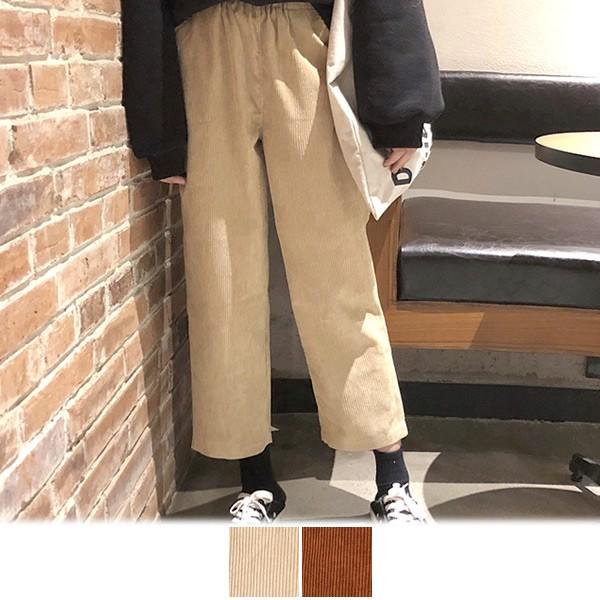 クロップドパンツ コーデュロイ ウエストゴム ブラウン ベージュ テーパード カジュアル シンプル 無地 レディース ファッション  原宿系 韓国系