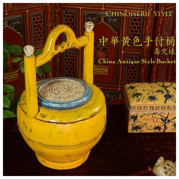 龍水桶　陶器　アンティーク　レトロ 十九世紀早粉彩雕瓷龍鳳紋鼻煙壺A Chinese famille rose molded