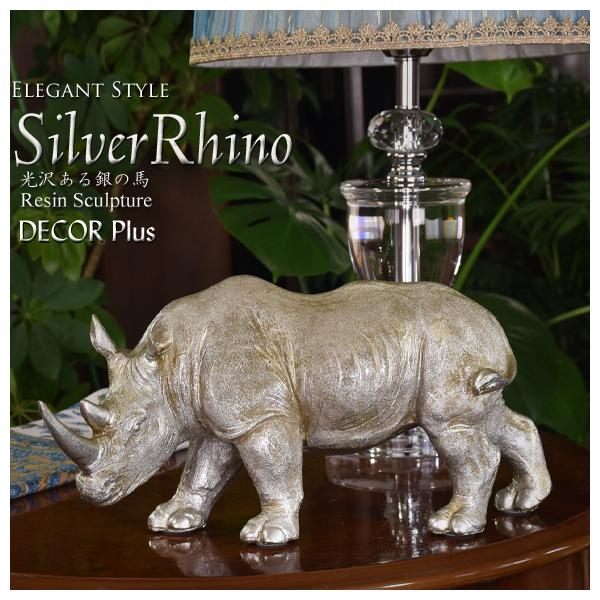 安いサイ 置物の通販商品を比較 ショッピング情報のオークファン