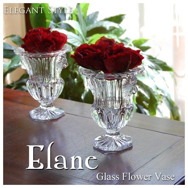 Elane イラーネ ガラス フラワーベース 花瓶 アンティーク アンティーク風 雑貨 ガラスベース 一輪挿し クリア かわいい シンプル おしゃれ 北欧 Buyee 日本代购平台 产品购物网站大全 Buyee一站式代购 Bot Online