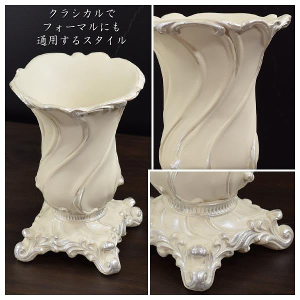 Celestine セレスティーヌ ホワイトフラワーベース 花瓶 樹脂製 Celestine セレスティーヌ ホワイトフラワーベース 花瓶 樹脂製