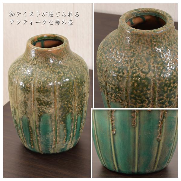 青緑色スポット模様の陶器花瓶 骨董 七宝焼 グリーン フラワー模様 緑色 陶器 花瓶 花模様
