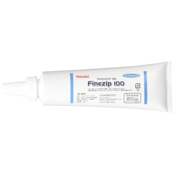 他サイト： ニッタク(Nittaku) 卓球 ラバー用接着剤 ファインジップ100 NL-9623の商品画像