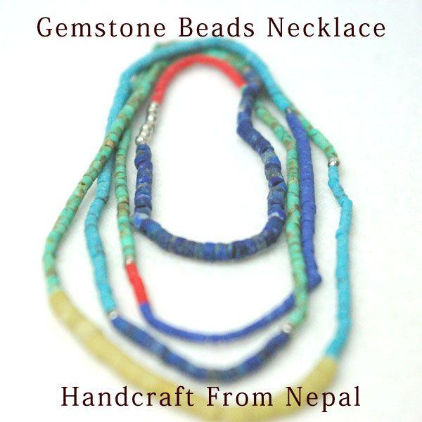 ネックレス ロング レディース Rangichangi ロングネックレス フェアトレードアクセサリー メール便可 Fa As012 Decoyaエスニック フェアトレード 通販 Yahoo ショッピング