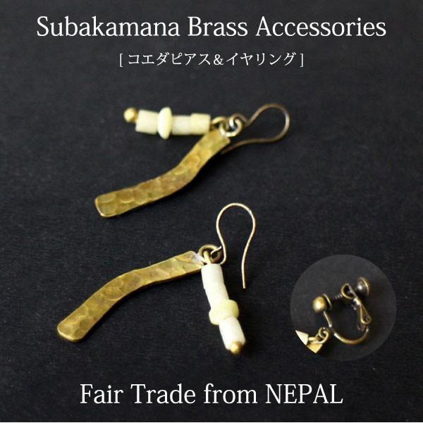 sAX ^J ANZT[isubakamana RG_sAXCOjfB[X lp[ tFAg[hi[։j