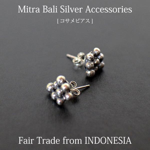 Vo[sAX Vo[925 oi VTH[ Mitra Bali RTsAX jX^bh ~go ChlVA tFAg[h  i[։j