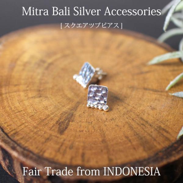 sAX Vo[925 oi VTH[ Mitra Bali XNGAcusAX jX^bhsAX ~go ChlVA tFAg[h  i[։j