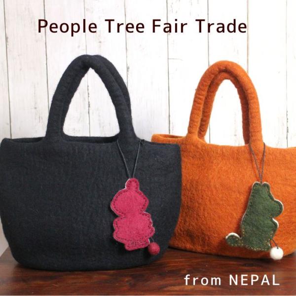 フェルト＊ミニバック No.3 フェルト＊ミニバック No.3