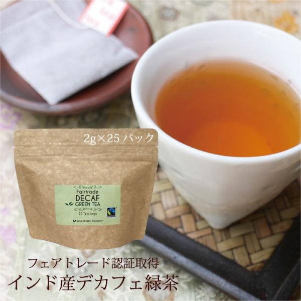 tFAg[h Β O[eB[ fJtFiChYEfJtFΒi2g×25pbNjjeB[obOΒ JtFCX zbghN I[KjbN