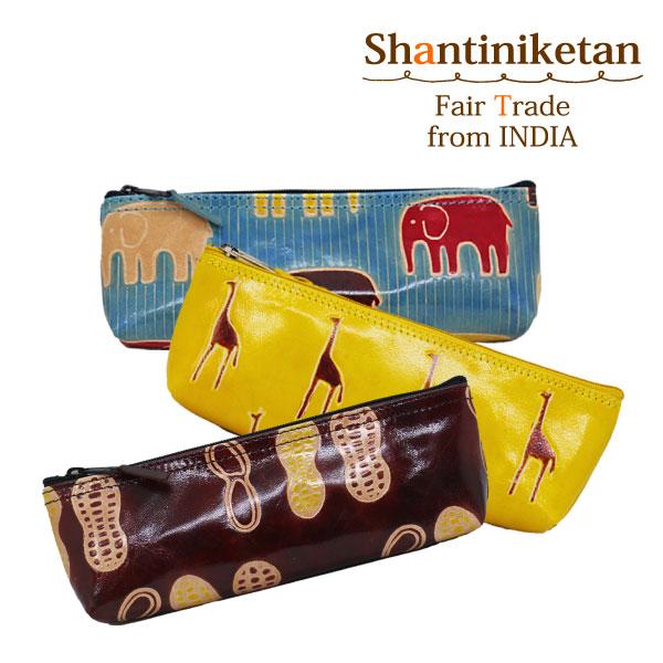 ペンケース 革 筆入れ シャンティニケタン（エトセトラ）フェア