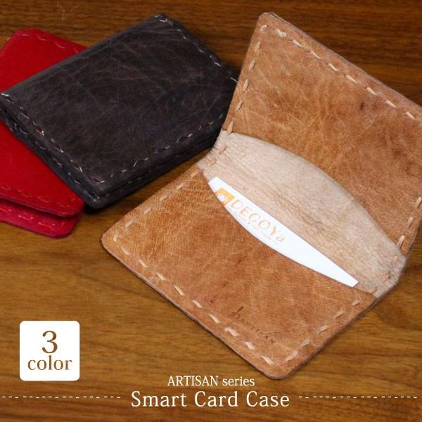 {v h i SISAMH[ A`UV[YEX}[gJ[hP[X jAWAi[։j