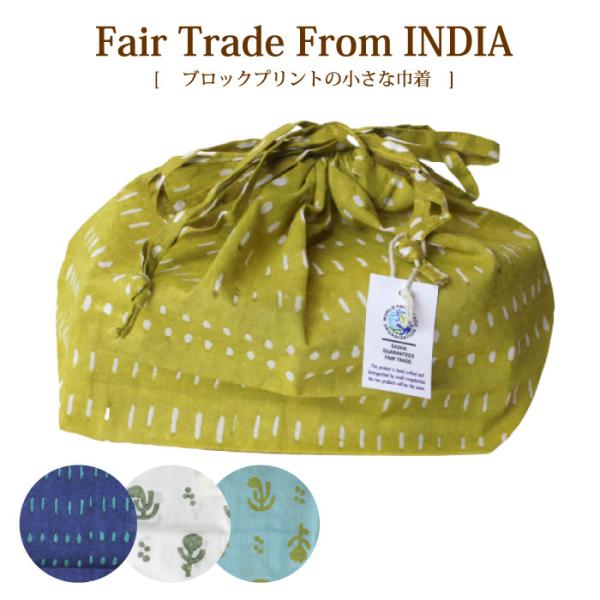 ٓ В obOCobOi VTH[ TVEnfBNtgEubNvg̏ȋВ jJt obO AWAi[։j