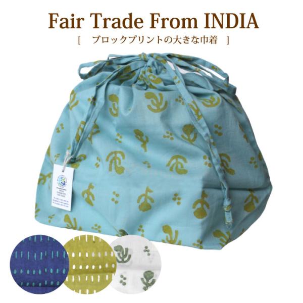 ٓ В obOCobOi TVEnfBNtgEubNvg̑傫ȋВ jJt obO AWAi[։j