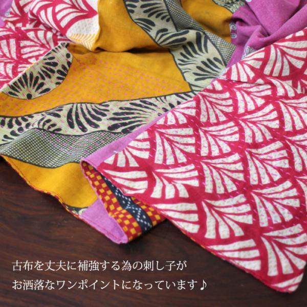 �t�F�A�g���[�h �J�[�e�� PeopleTree ���T�C�N���T���[�J�[�e��(180�~110cm)�R �˂�����_  �J���t�� ���i�摜3