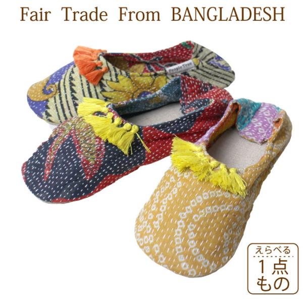 [V[Y Xbp s[vc[i PeopleTree TCNT[E^bZt[V[Y j C  fB[Xi[։j