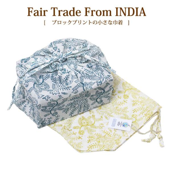 ٓ В obOCobOi VTH[ TVEnfBNtgEubNvg̏ȋВiAj}j jnhCh AWAi[։j