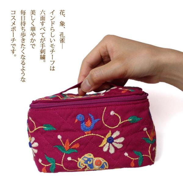 化粧ポーチ コスメポーチ インド ミラー刺繍ミニコスメポーチ フェアトレード 手刺繍 バニティケース Buyee 日本代购平台 产品购物网站大全 Buyee一站式代购 Bot Online