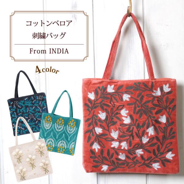 xA obO hJi ChERbgxẢԕhJobO jfB[XobO g[gobOi[։j