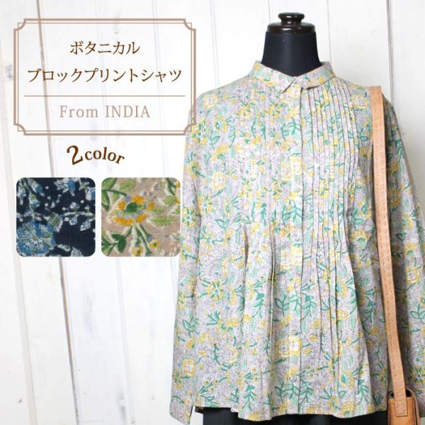 decoya2_fs-w016