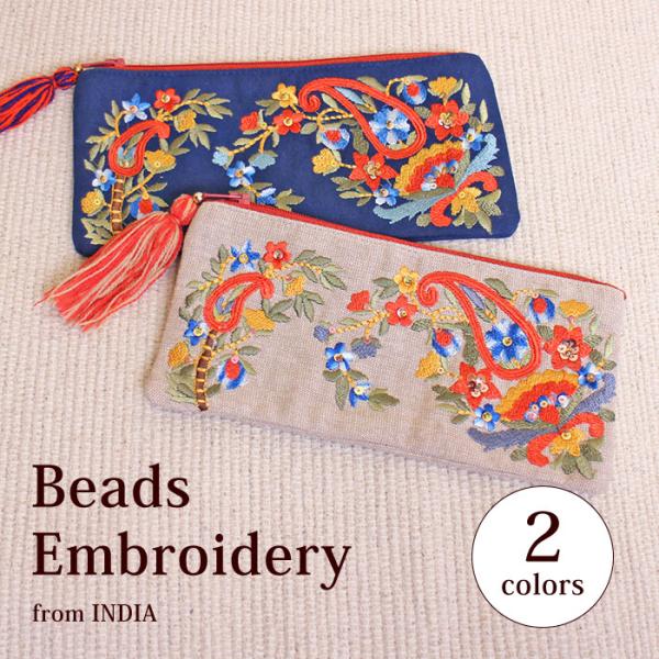 インド製・ペイズリー柄ビーズ刺繍ポーチ（メール便対応） : DECOYa