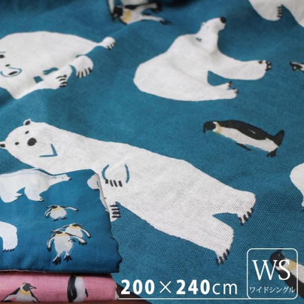 }`Jo[ VO 唻i }`Jo[EA[NeBbNCt ܂ƃyM  ChVOE200×240cm j xbhJo[ \t@Jo[ V[c