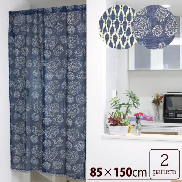 ̂ g  t i R^hACfBSg 85cm×150cm j J[e ډB Ԏd؂ n