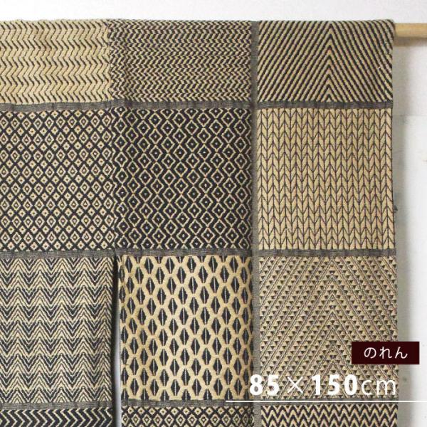 ̂ g  i AtJ`[tg 85cm×150cm j J[e ډB Ԏd؂ n