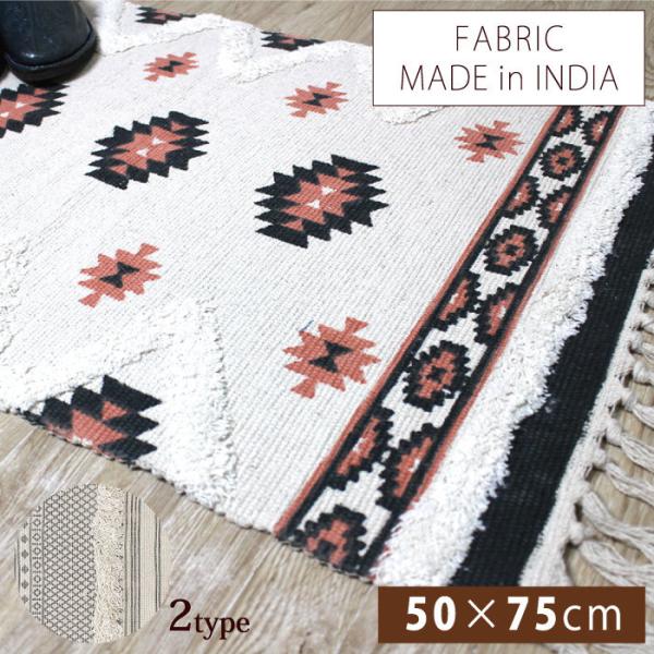 փ}bg Lb`}bg i GXjbNvg^teBO}bg 50cm×75cm j  CeA Be[W boho