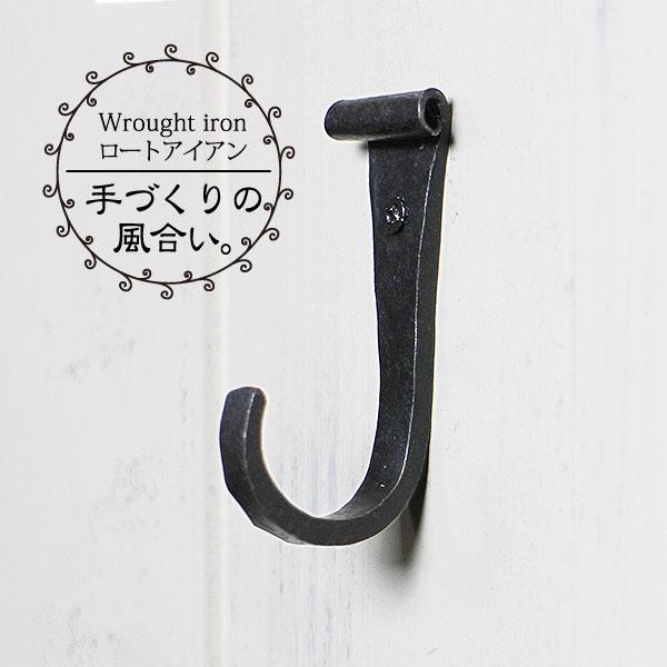 インドアイアンハンガーフック フック アイアン アンティーク （ ロートアイアン カールフック