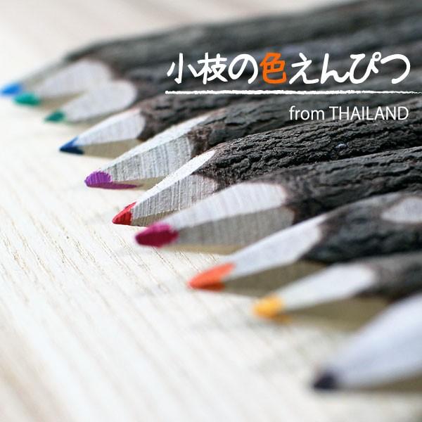 ^CA [ | i }̐F҂ j 10{Zbg [ 낢 i`