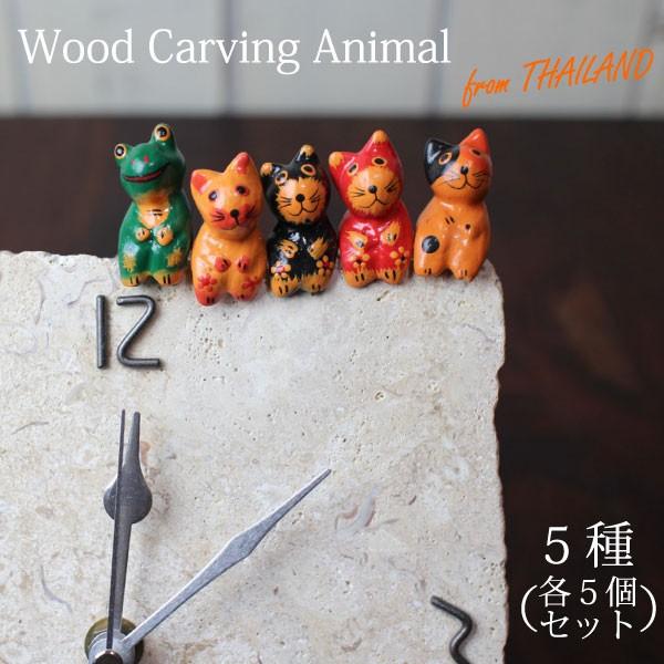 AWA olRiؒ̃Aj}ilRJGjjL ؐ u }XRbg i[։j