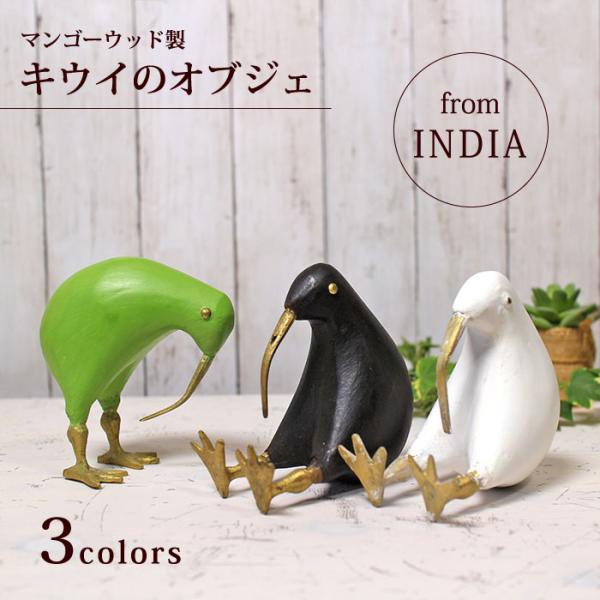 decoya2_in-k480-1