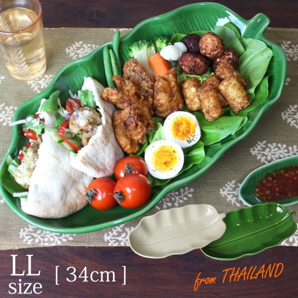 GXjbN H M M 퐻ioii[tMEkkTCY(34cm)jt [t v[g fBbV