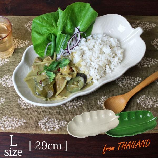 GXjbN H M M 퐻 J[Mioii[tMEkTCY(29cm)jt [t v[g fBbV