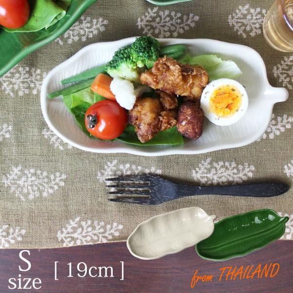 GXjbN H M T_p M 퐻 fU[gMioii[tMErTCY(19cm)jt [t v[g fBbV