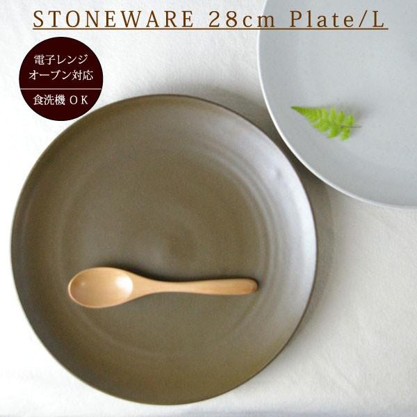 M M Hi tFAg[hXg[EFA v[g28cmjI[u W H@ ϔM