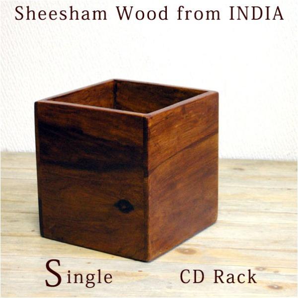 CDラック 木製 スリム （ シーシャムウッドCDラック 1段 ） CD収納