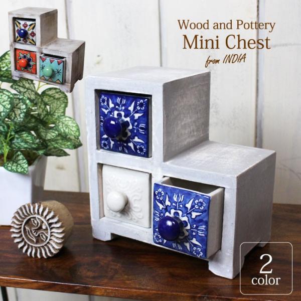 GXjbN  ؐ i Ch̏ȃ`FXg XeA[ERoj ANZT[[ [ Ki