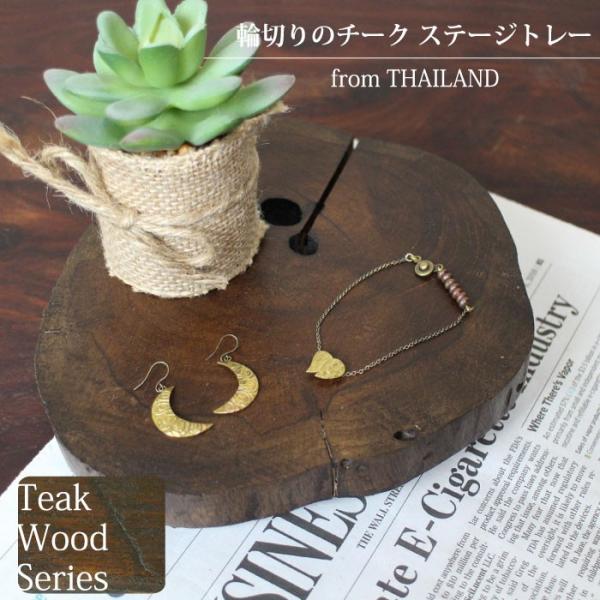 ؐ g[ gC  ~i֐؂̃`[NEXe[Wg[j  ֐؂ Í fBXvC Y