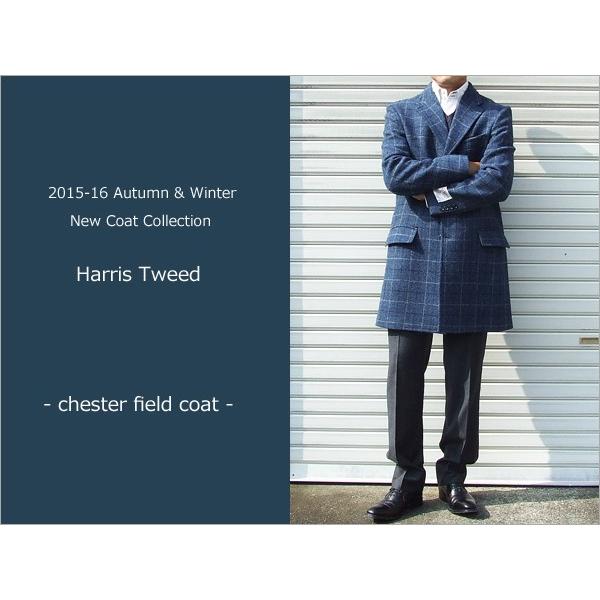 15 16秋冬モデル 新品 ハリスツイード Harris Tweed ブルー感のあるネイビー タッターソール チェスターフィールドコート 85 Decte Suit Shop 通販 Yahoo ショッピング