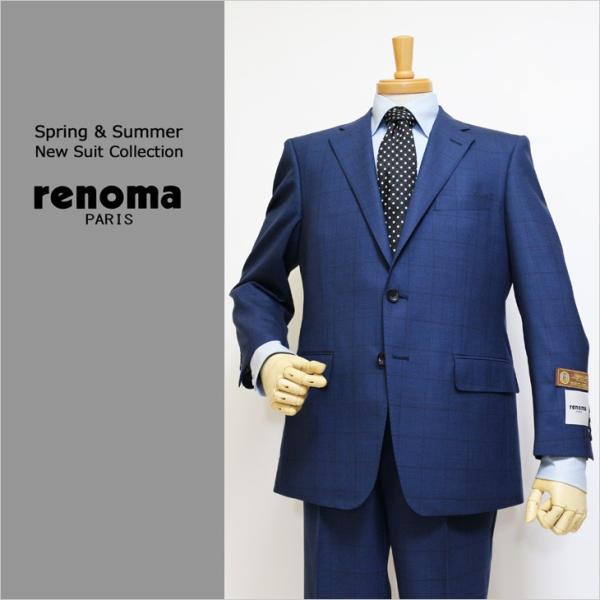レノマ(renoma) メンズスーツ | 通販・人気ランキング - 価格.com
